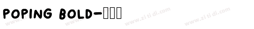 poping bold字体转换